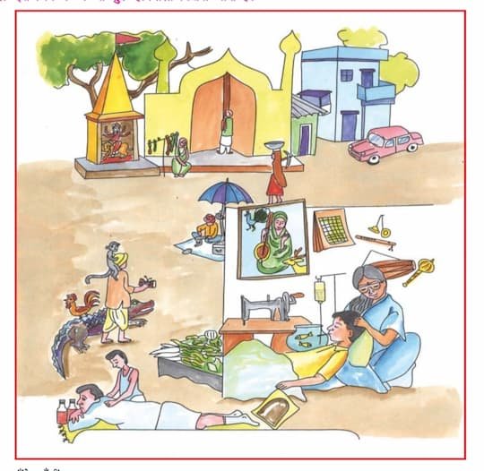Class 8 Hindi Sem 2 Chapter 9 Swadhyay (ધોરણ 8 હિન્દી અભ્યાસ અને સ્વાધ્યાય) 4 Class 8 Hindi Sem 2 Chapter 9 Swadhyay