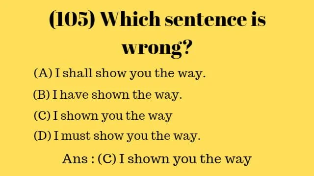 3 English Grammar Mcq (અંગ્રેજી વ્યાકરણ MCQ) 2 3 English Grammar Mcq