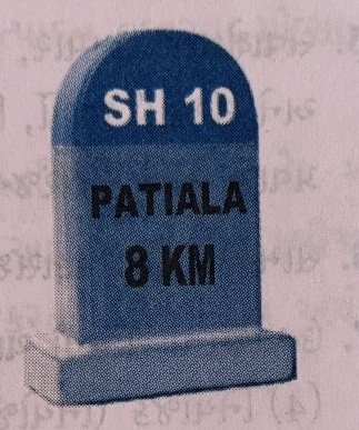 ધોરણ 10 સામાજિક વિજ્ઞાન એકમ 14 Mcq Quiz । Std 10 Social Science Unit 14 Mcq Quiz 8 50 1